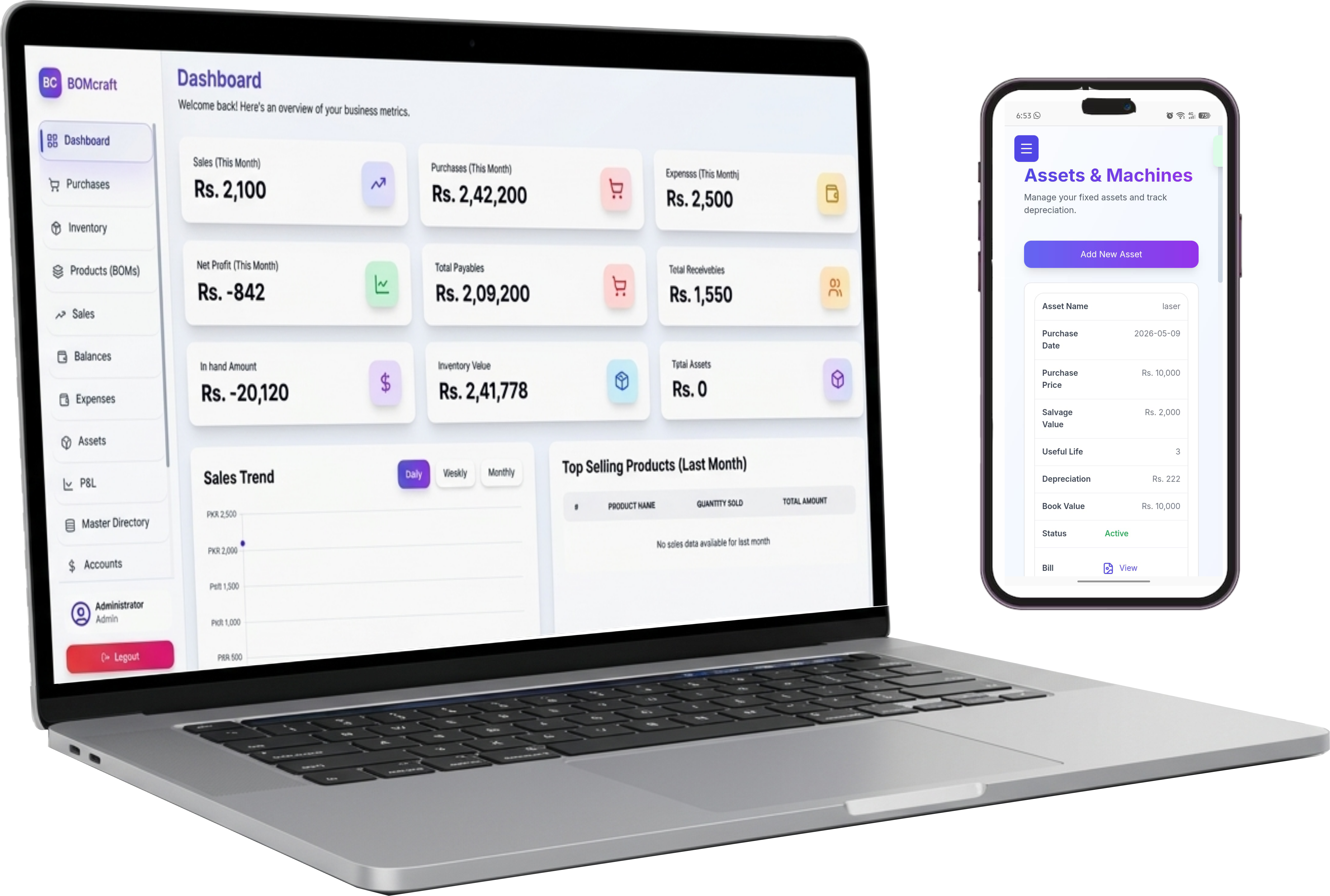 DreamArts ERP dashboard preview